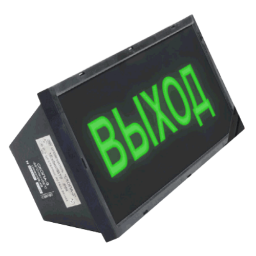 Комбинированный оповещатель СКОПА-3